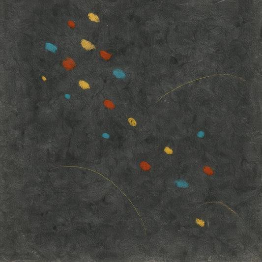 Fifth Journey Day 126: Children’s Shouts at a Distance