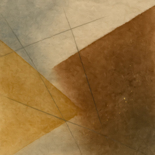 Fifth Journey Day 127: The Wall Listens Sideways