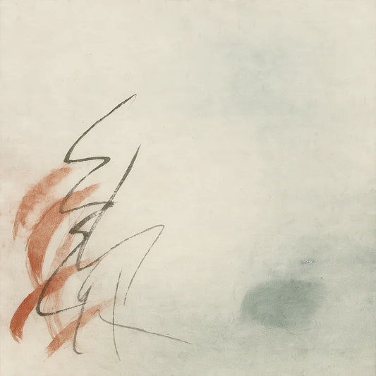 Fifth Journey Day 136: Child’s Chase, Bird’s Indifference